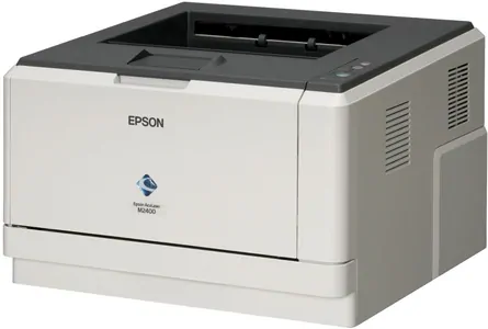 Замена памперса на принтере Epson AcuLaser M4000TN в Санкт-Петербурге